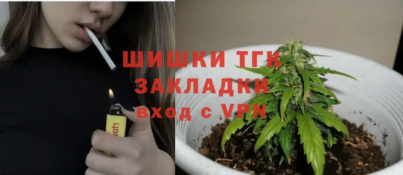 купить наркоту  Электрогорск  МАРИХУАНА OG Kush 